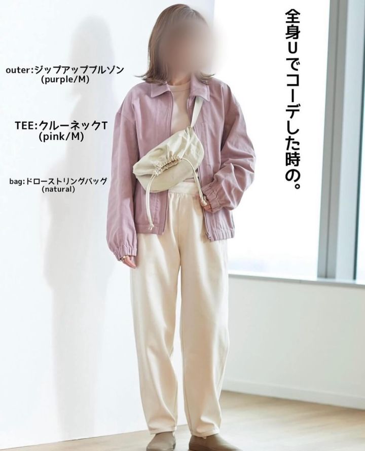 ユニクロ_ダブルフェイスパンツ_4