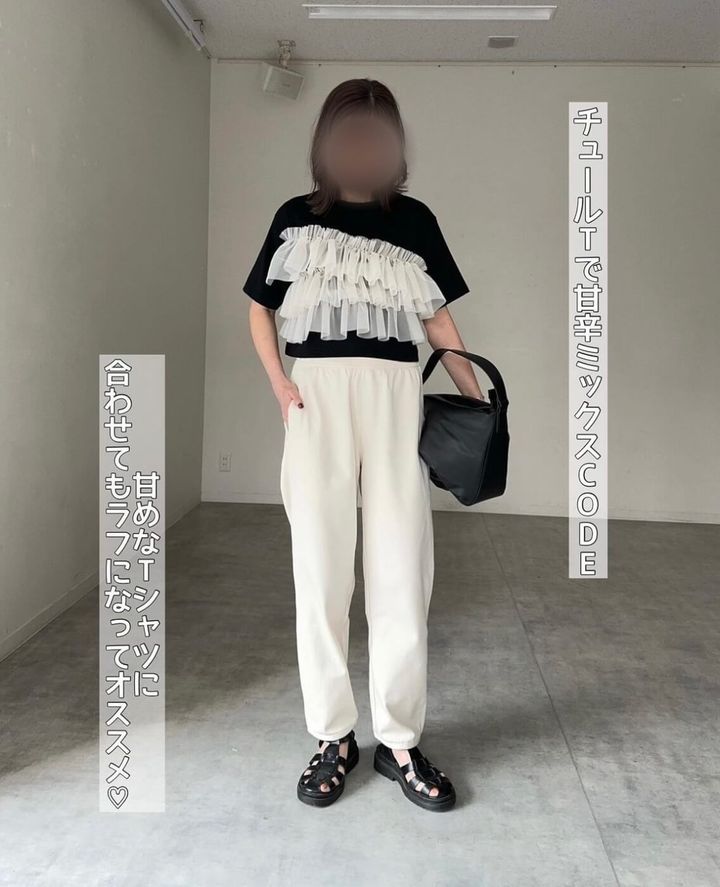 ユニクロ_ダブルフェイスパンツ_2