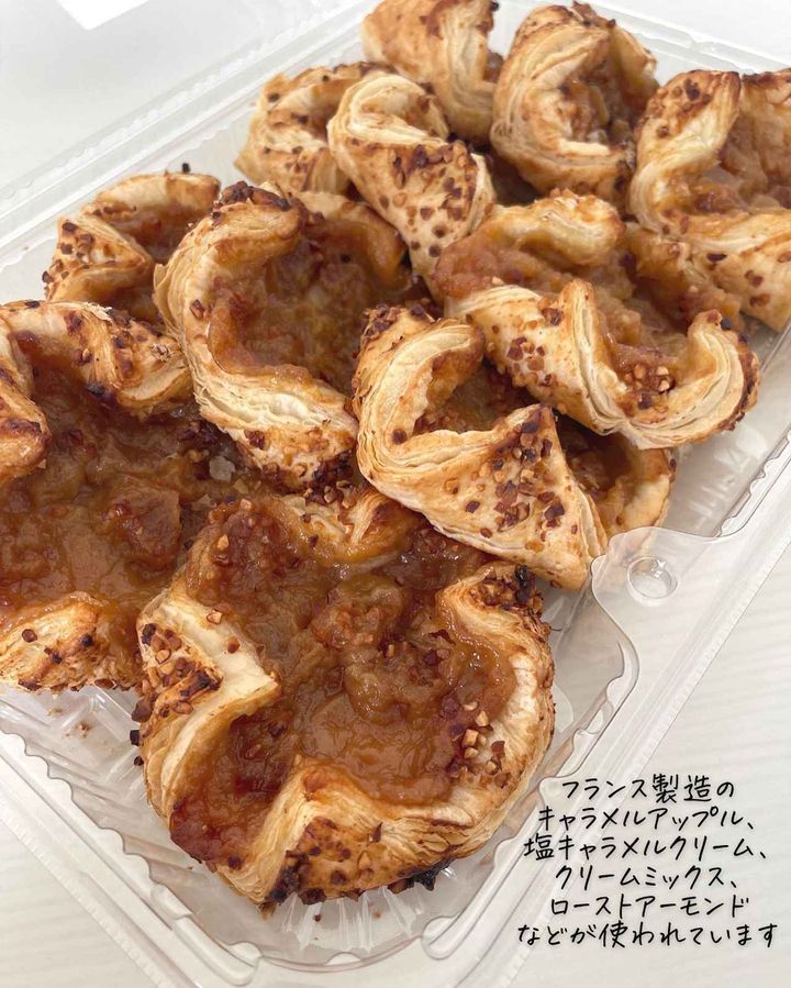 画像2: 出典：Instagram