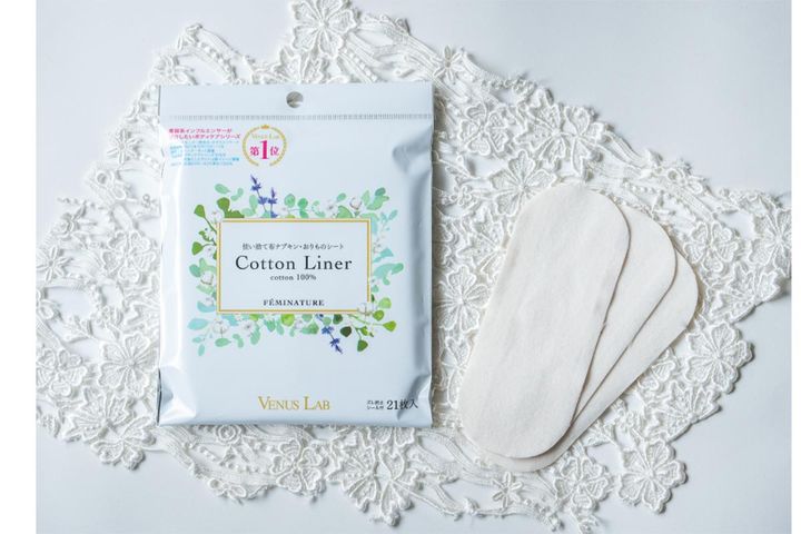 フェミナチュール コットンライナー 21枚入り／￥1,760（税込み）