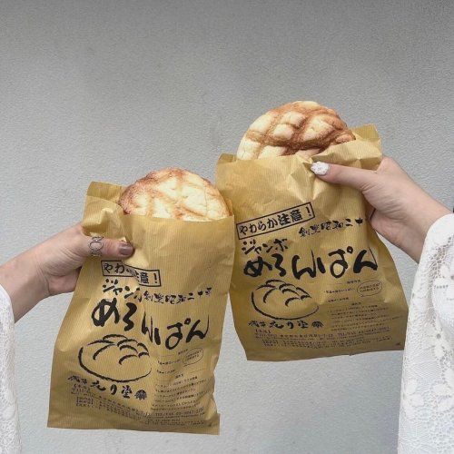 浅草食べ歩きグルメ_6