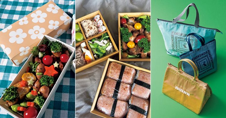 運動会のお弁当,保冷バッグ