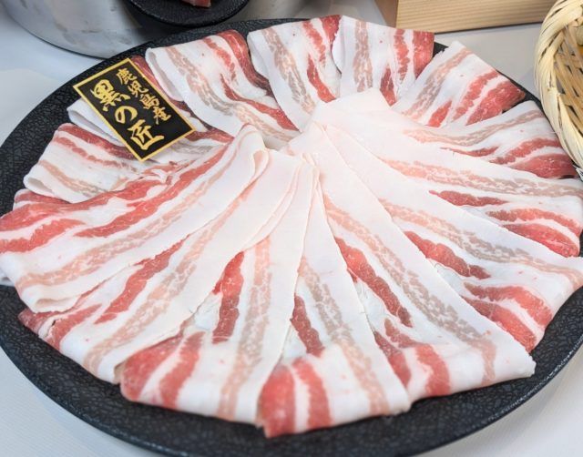 旬野菜と黒豚しゃぶしゃぶ