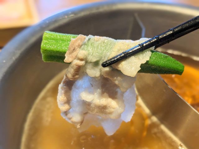 旬野菜と黒豚しゃぶしゃぶ