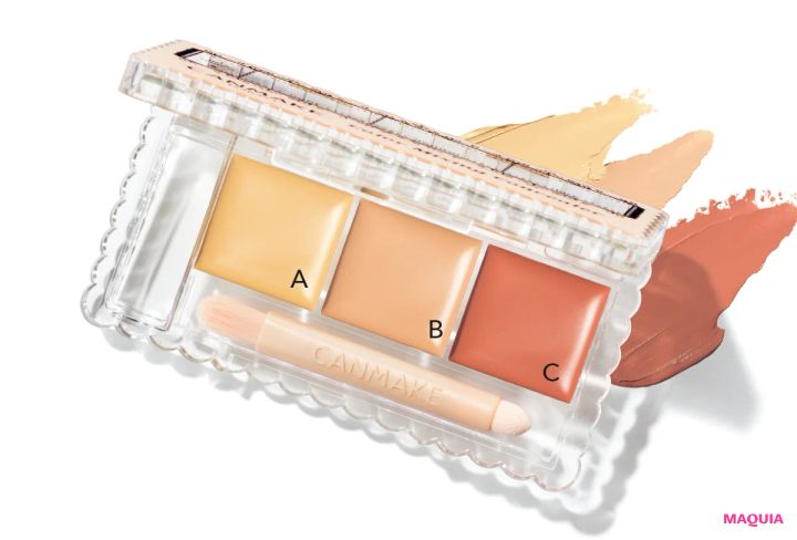 コンシーラーでクマもくすみも吹き飛ばせ！ まるで魔法な使いこなし術をレッスン_8