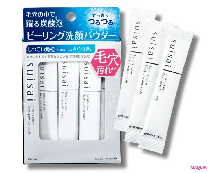 「毛穴・シワ・弾力」の最適カードはコレ！ 友利先生が教える適材適所のスキンケア_7