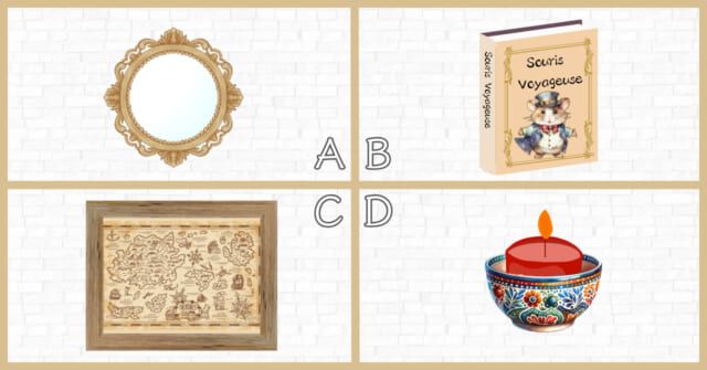 何を置く？【心理テスト】潜在的な「おひとりさま」好き度を診断！