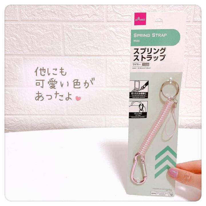 画像3: 出典：Instagram