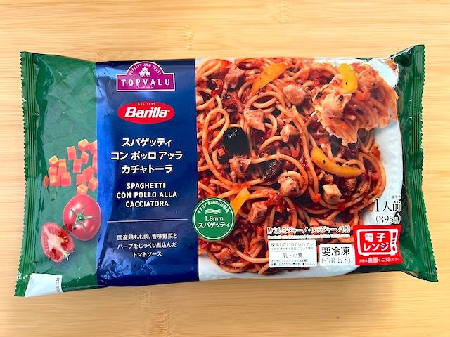 Barilla スパゲッティ コン ポッロ アッラ カチャトーラ
