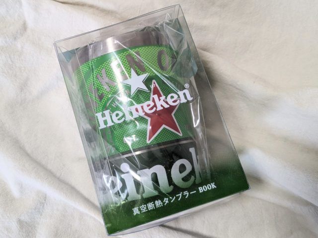 「Heineken（ハイネケン）」の真空断熱タンブラー