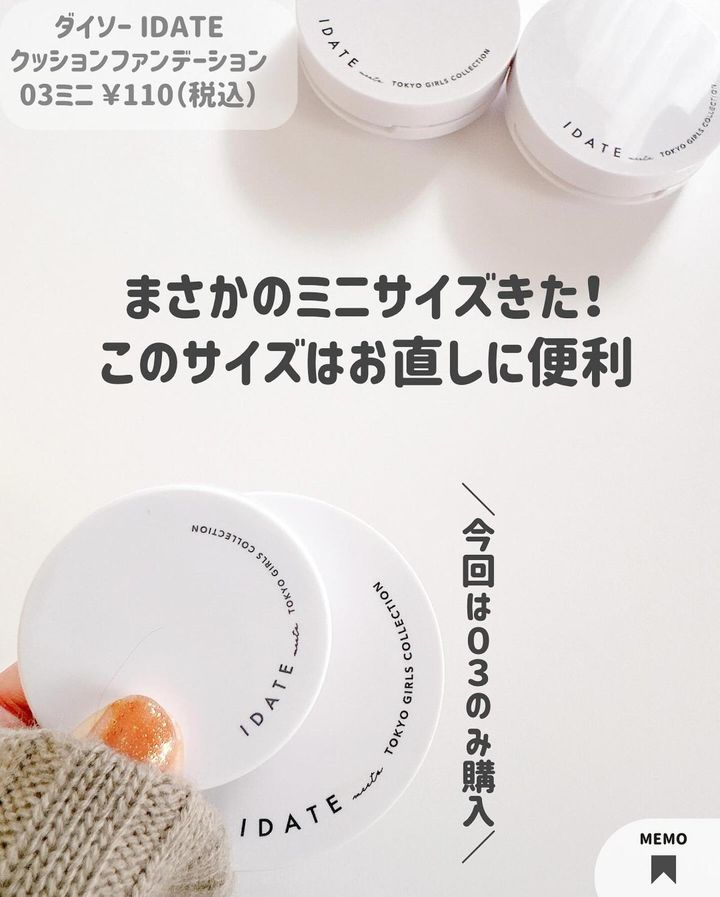 画像3: 出典：Instagram