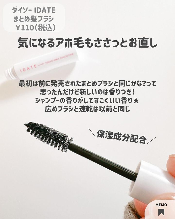 画像4: 出典：Instagram