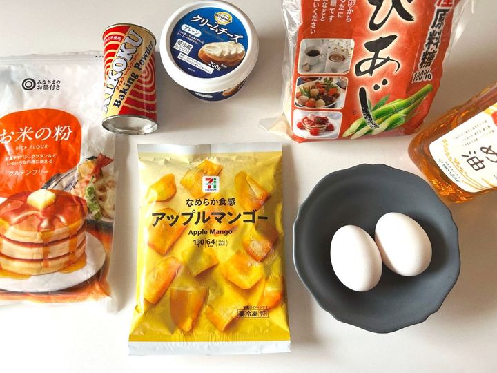 ”米粉”を使った簡単お菓子レシピ10選！毎日のおやつはおいしくヘルシーに。【渡辺友美子のコーヒーに合うお菓子のレシピまとめ 〜レシピで旅するヨーロッパ〜】