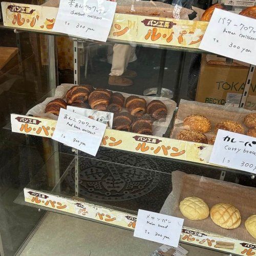 築地食べ歩きグルメ_8