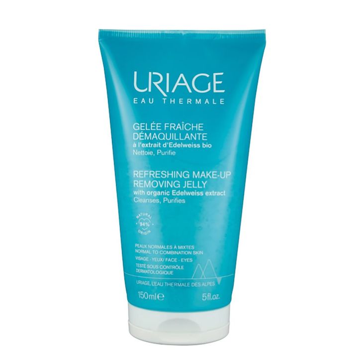 ユリアージュ クレンジングジェリー