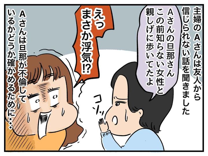 画像1: ftnews.jp