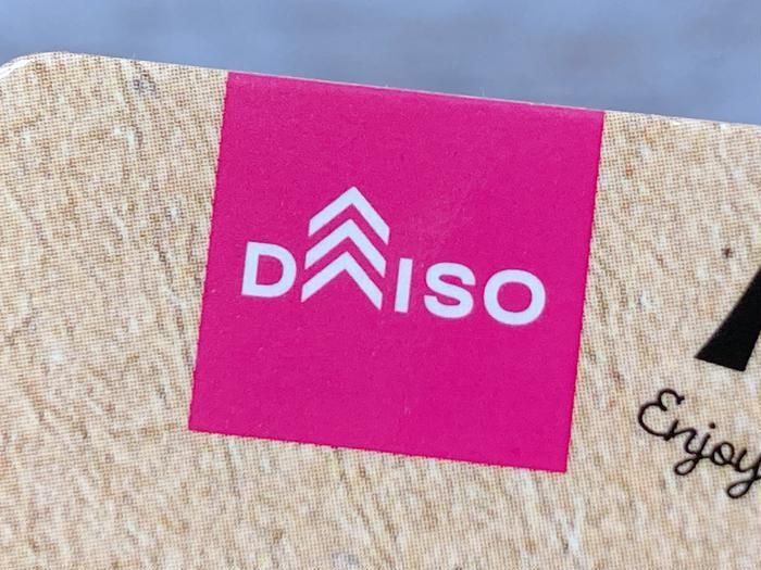 ダイソーのロゴの画像