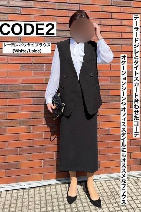 ユニクロ_レーヨンボウタイブラウス_2