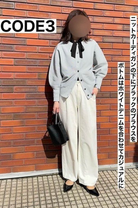 ユニクロ_レーヨンボウタイブラウス_3