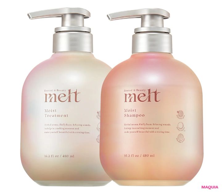 美容ライターおすすめの白髪ケア。愛用ヘアケアアイテム、駆け込みサロンも紹介_4