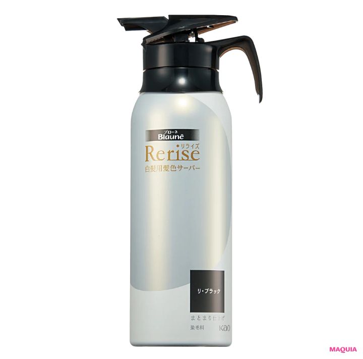 美容ライターおすすめの白髪ケア。愛用ヘアケアアイテム、駆け込みサロンも紹介_3