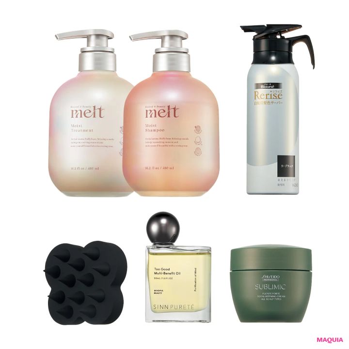 白髪 美容ライター ヘアケア 駆け込みサロン