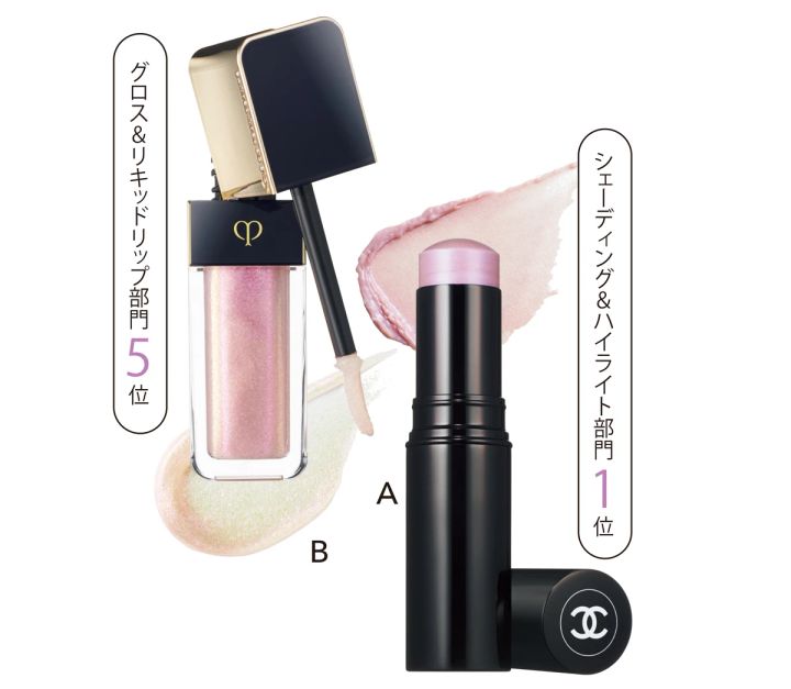 3.中央ハイライト×幅広チークで作る「求心ツヤ盛り」小顔メイク_「余白レス」小顔メイク使用コスメ_ボーム エサンシエル リラ ￥6600／シャネル_ルージュクレーム エタンスラン 303 ￥5500／クレ・ド・ポー ボーテ