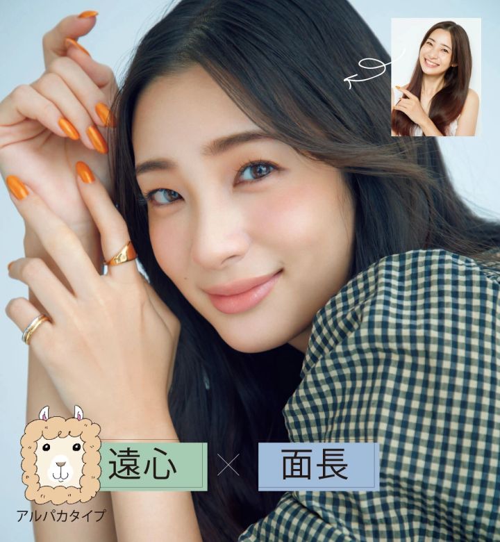 【遠心×面長】アルパカタイプは、余白を大胆にカットして甘い顔立ちに