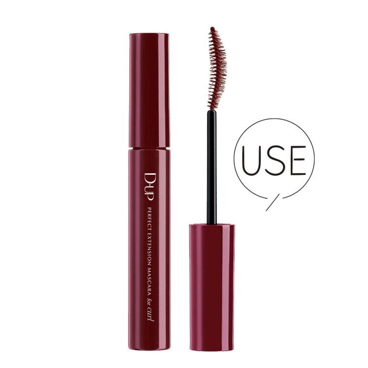 小顔メイクにおすすめのマスカラ_ディーアップ パーフェクトエクステンションマスカラ for カール ルビーブラウン