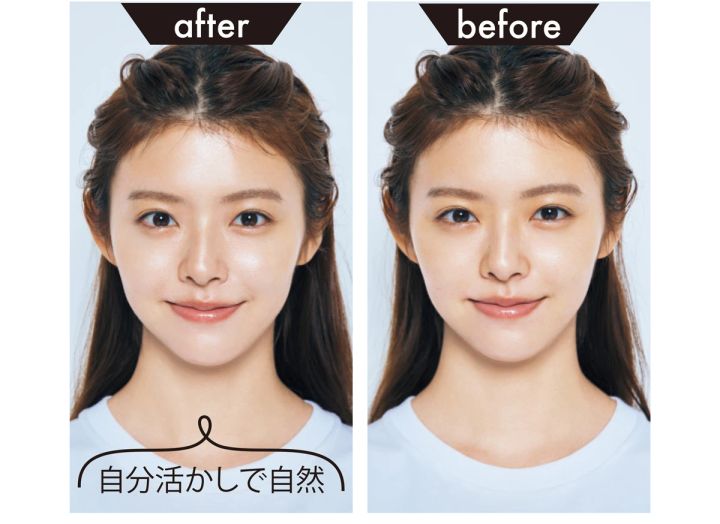 【下地】_さりげない下地で顔のメリハリ感を底上げ
