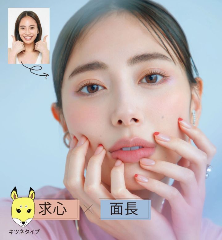 【遠心×丸顔】キツネタイプは、淡いカラーで優しげな印象に