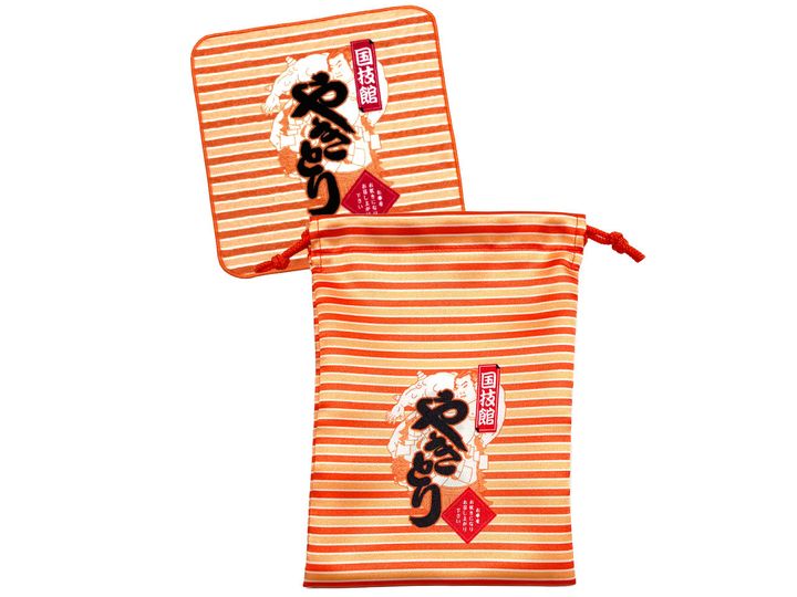 「やきとり巾着」と「やきとりハンドタオル」