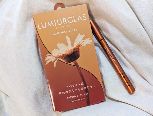 マイリトルボックス