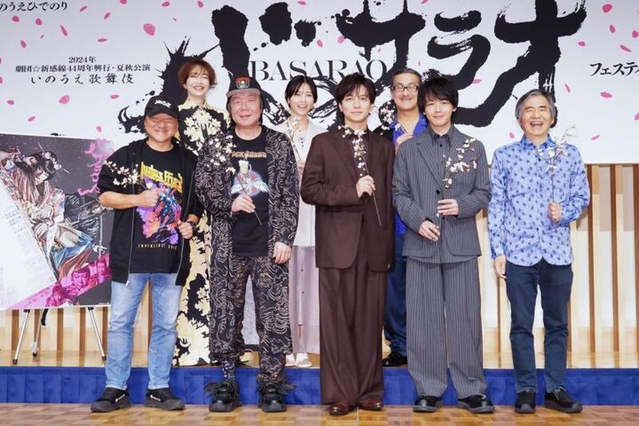 生田斗真さん、中村倫也さん、西野七瀬さんら出演 劇団☆新感線舞台『バサラオ』