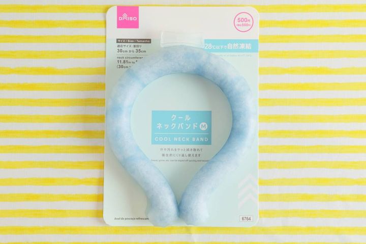 DAISO 梅田DTタワー店