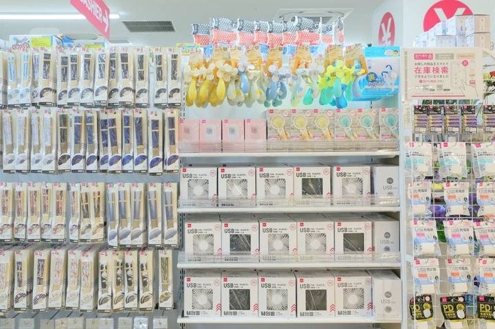 DAISO 梅田DTタワー店