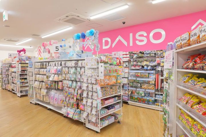 DAISO 梅田DTタワー店