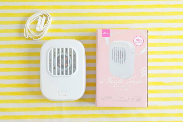 DAISO 梅田DTタワー店