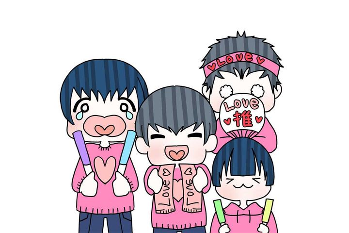 「推し活」と「推しカラー」