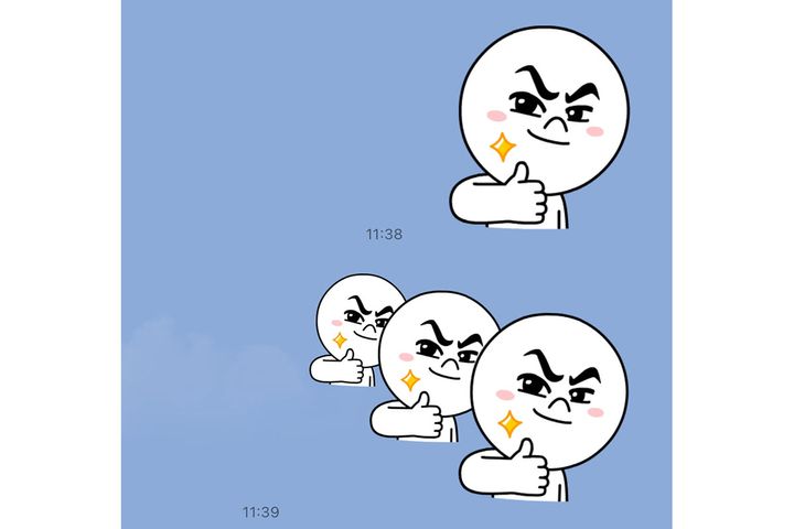 話題の「アレンジスタンプ機能」筆者も使用してみた