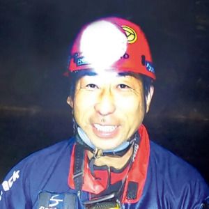 洞窟探検家・吉田勝次