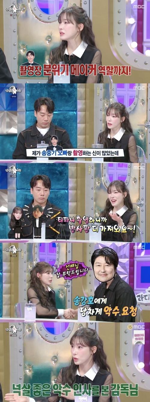 少女時代 ティファニー