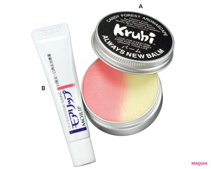 健やかな美しさに注目！ 大島優子さんが現場に持参する美容モノ。美顔器、紅茶、バームetc._6