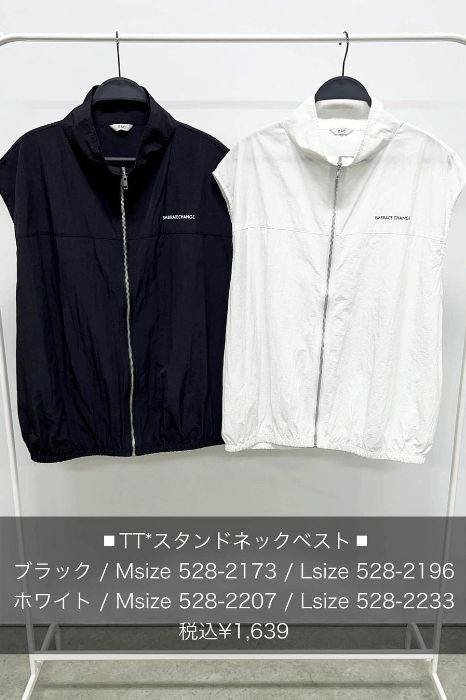 TTスタンドネックベスト_00