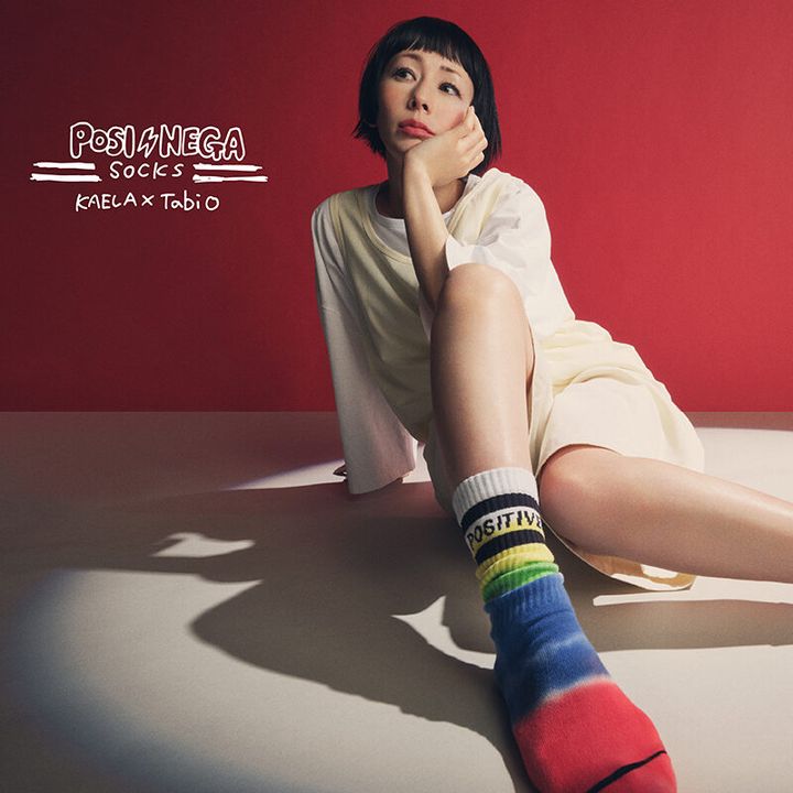 街でもコースでもかわいく履けそう！ 木村カエラデザインの限定コラボ靴下