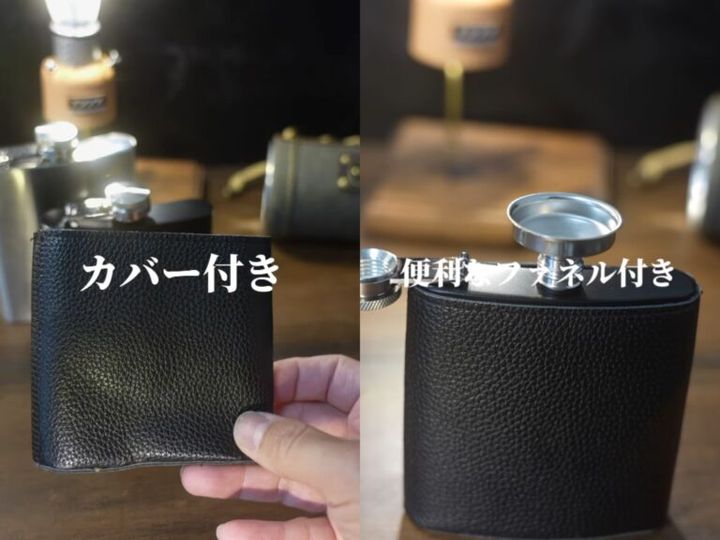 「これがダイソーで買える!?」買わなきゃ損！キャンプを贅沢にする為のギアが凄すぎた…！