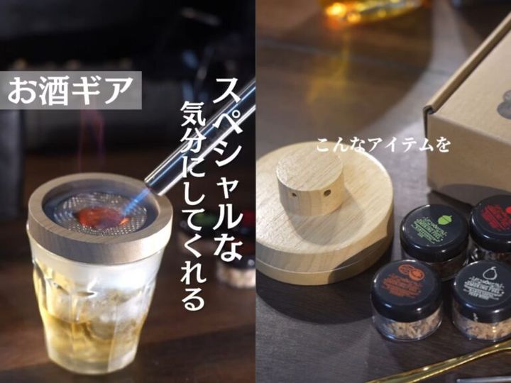 「これがダイソーで買える!?」買わなきゃ損！キャンプを贅沢にする為のギアが凄すぎた…！