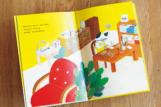 初対談！「ヨシタケシンスケ×柴田ケイコがすごい！」お互いの作品の魅力を熱く語ります【最新号からちょっと見せ】の画像4