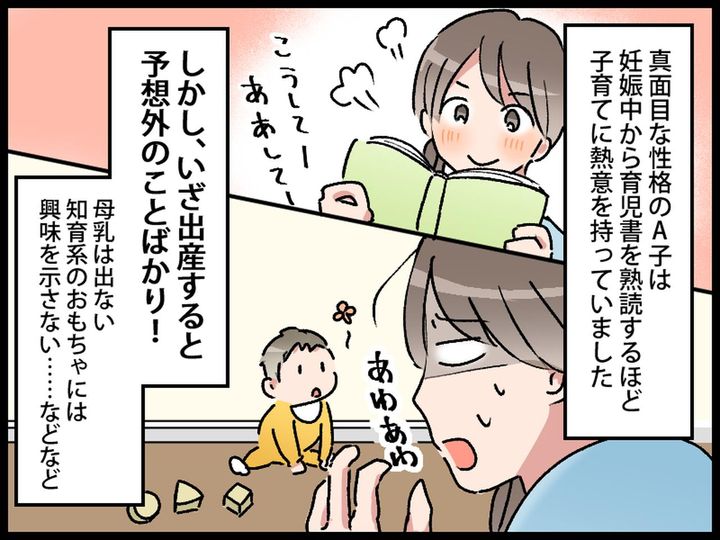 画像1: 出典：ftn