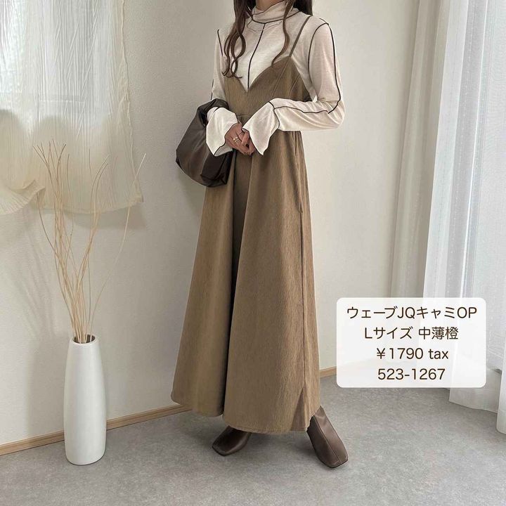 画像1: 出典：Instagram